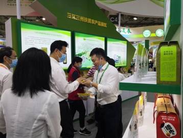 https://rmrbcmsonline.oss-cn-beijing.aliyuncs.com/upload/ueditor/image/20201108/a_510020582809530368.jpg?x-oss-process=image/format,jpg
