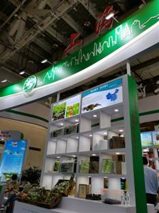 http://tupian.farmer.com.cn:8080/Resource_online/images/2011/08/20201108132113628803.jpg