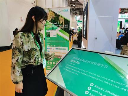 http://tupian.farmer.com.cn:8080/Resource_online/images/2011/08/20201108132115846287.jpg